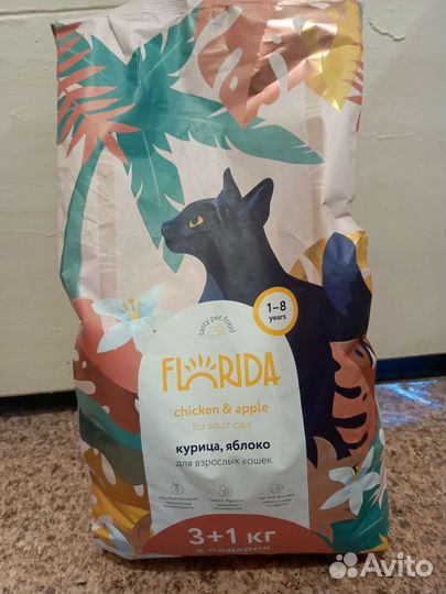Корм для кошек Florida 4кг