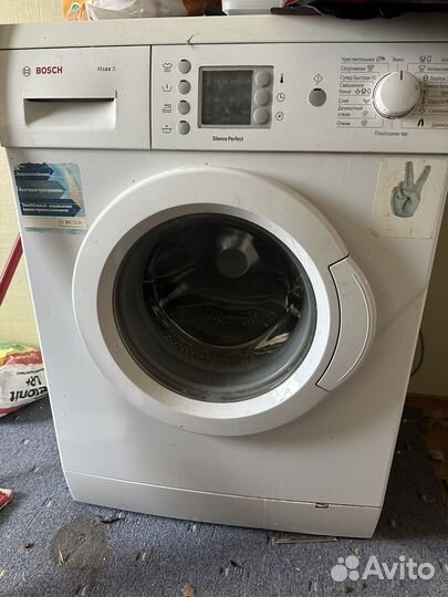 Стиральная машина bosch maxx 5 бу