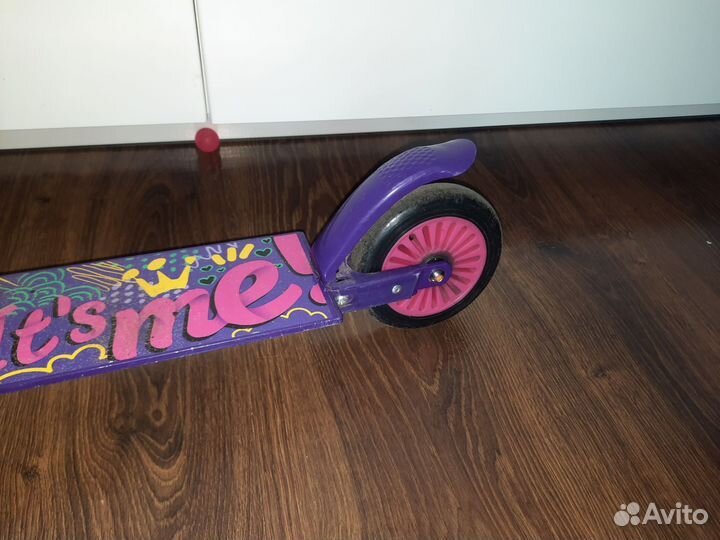 Самокат двухколёсный kreiss