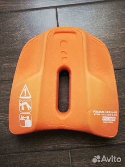 Колобашка для плавания