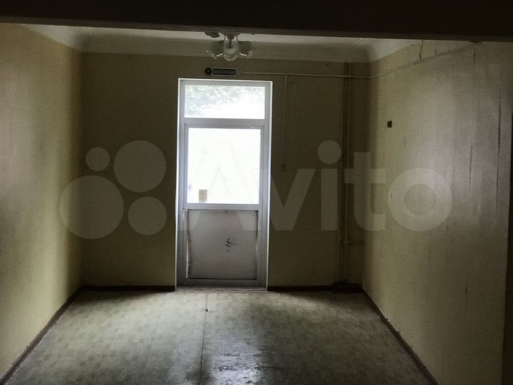 Свободного назначения