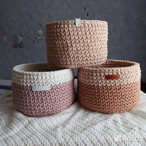 Корзина для хранения трикотажная плетеная