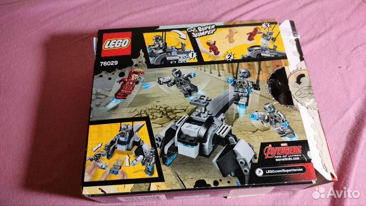 Lego marvel super heroes 76029