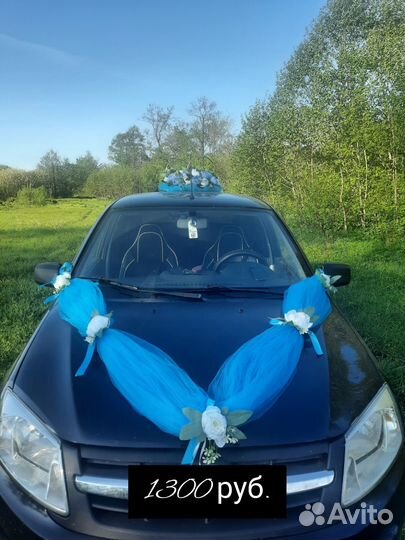 Оформление свадебной машины