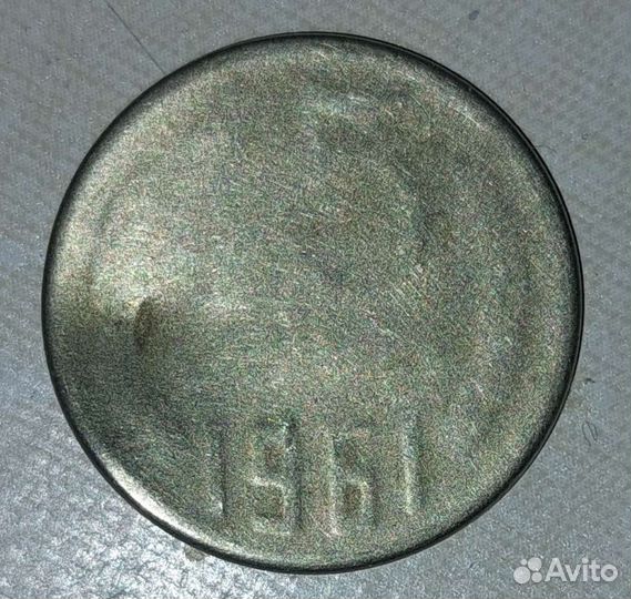Монета СССР