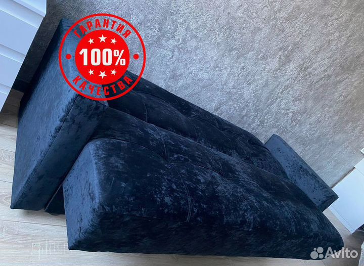 Диван раскладной прямой