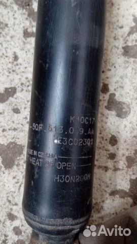 Аморизатор задний на Фольксваген Тигуан 2018г