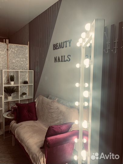 Кабинет в аренду