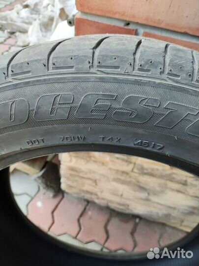 Bridgestone Dueler A/T 255/50 R20