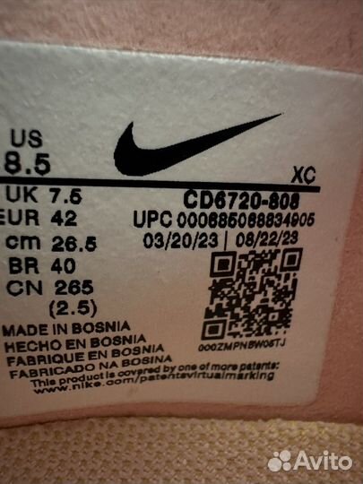 Бутсы nike phantom gx