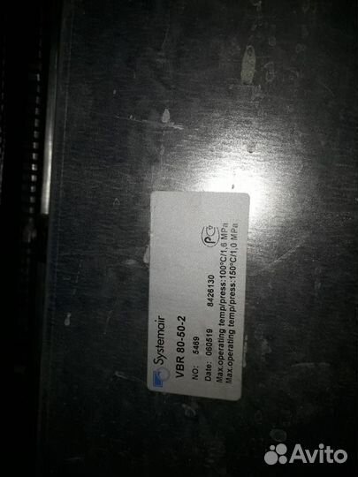 Фреоновый канальный теплообменник