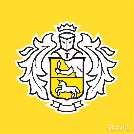 Перенос Сбербанка, Тинькофф банка на новый iPhone