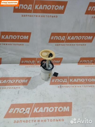 Насос топливный в бак Mercedes-Benz B-Класс W245