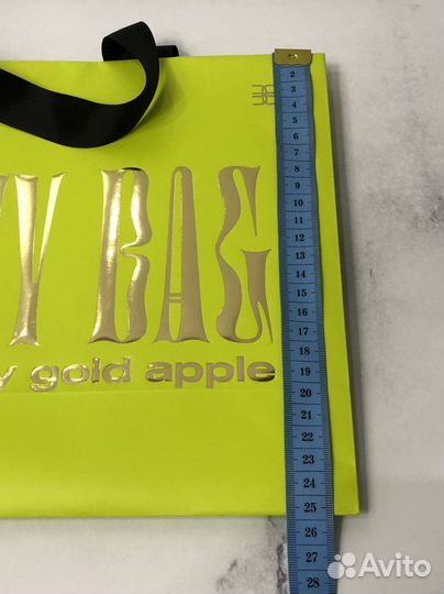 Подарочный пакет и коробка Золотое Яблоко