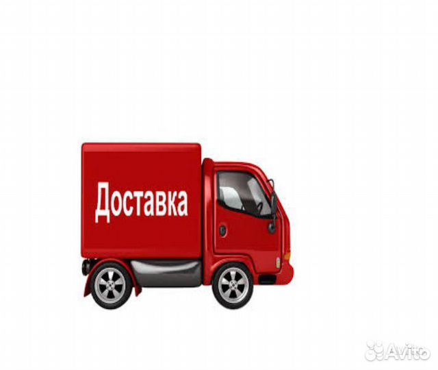 Пистолет заправочный