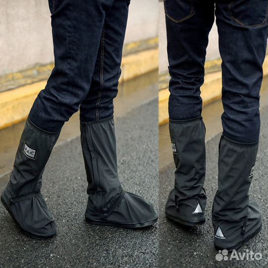 Мотоциклетные чехлы для обуви