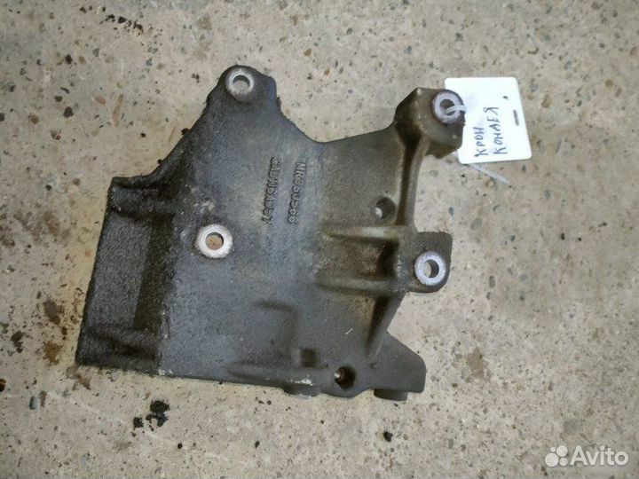 Кронштейн кондиционера Mitsubishi Lancer 9