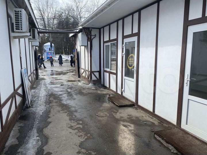 Свободного назначения, 27 м²