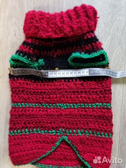 Одежда для животных