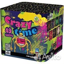 Салюты и фейерверки