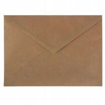 Конверт почтовый крафт С5 162 х 229 мм