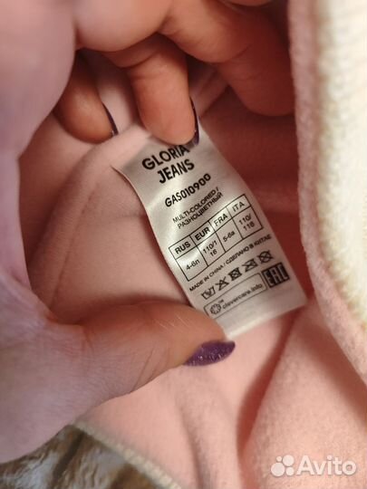 Шапка для девочки новая