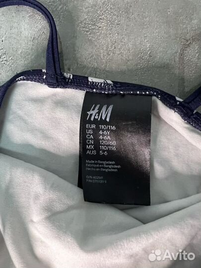 Купальник слитный HM