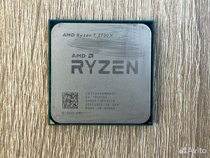 Ryzen 7 2700X