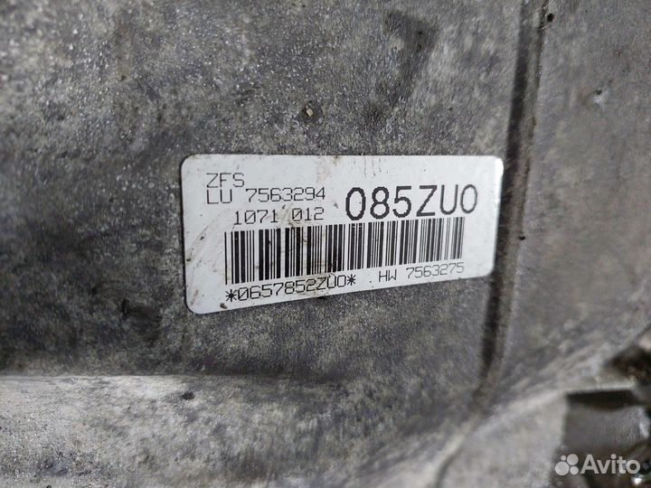 Кпп автоматическая (АКПП) BMW 5 серия 2.5 бензин 2006