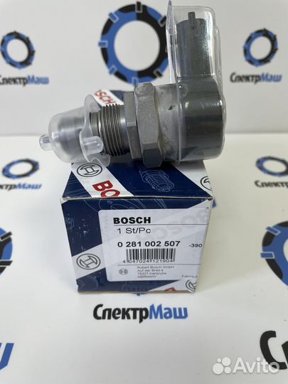 Датчик давления топлива в рампе 0281002507