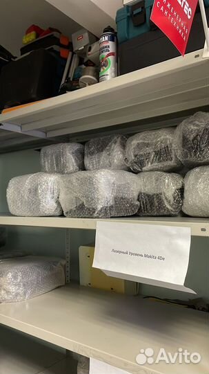 Фулфилмент/сборка/упаковка/маркировка/доставка