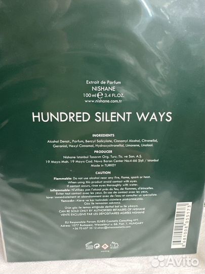 Туалетная вода Nishane hundred silent ways