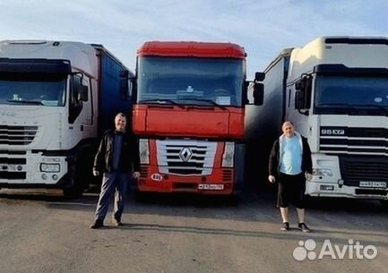 Негабаритные перевозки груза тралом по России