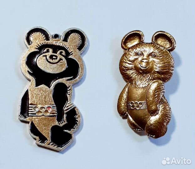 Бронь для Натальи