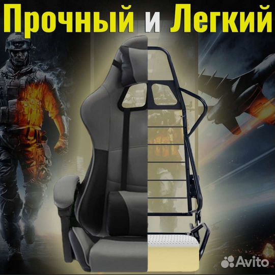 Кресла для геймеров