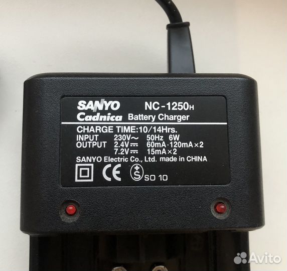 Зарядное устройство Sanyo NC-1250H