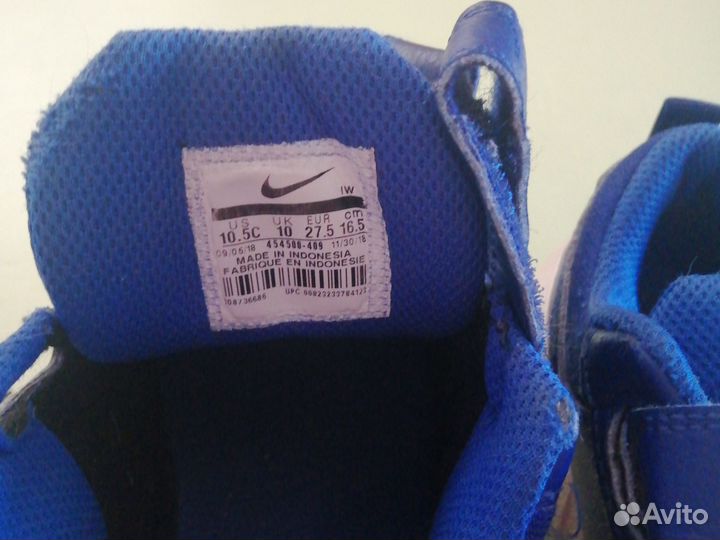 Кроссовки для мальчика