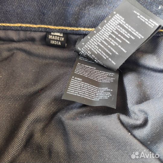 Джинсы G-star raw