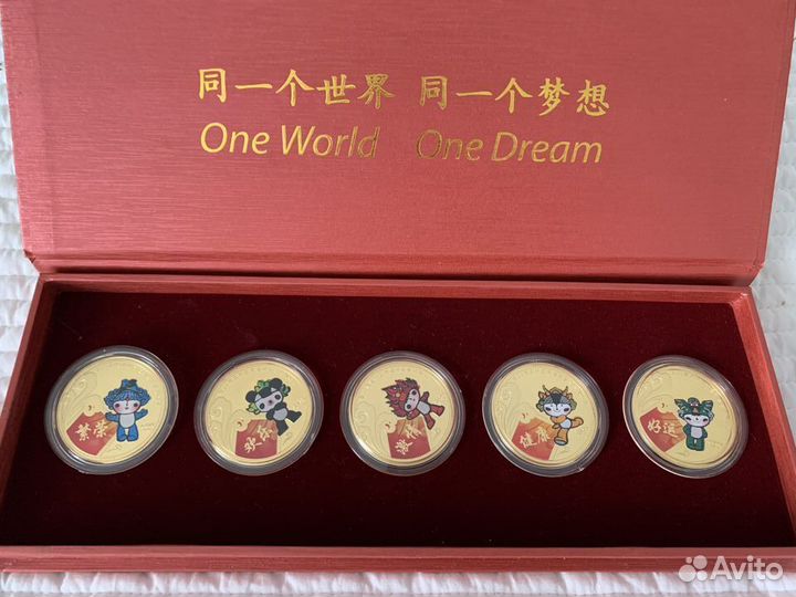 Сувенирные коллекционные олимпийские медали