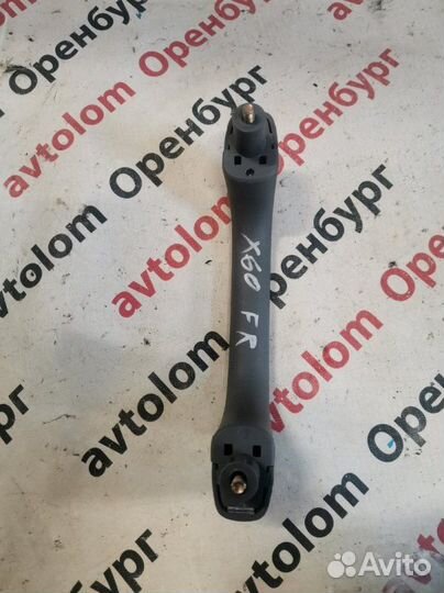 Ручка потолка передняя правая Lifan X60 W215