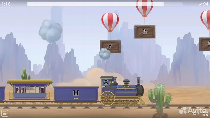 Репетитор по английскому языку