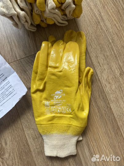 Перчатки нитриловые