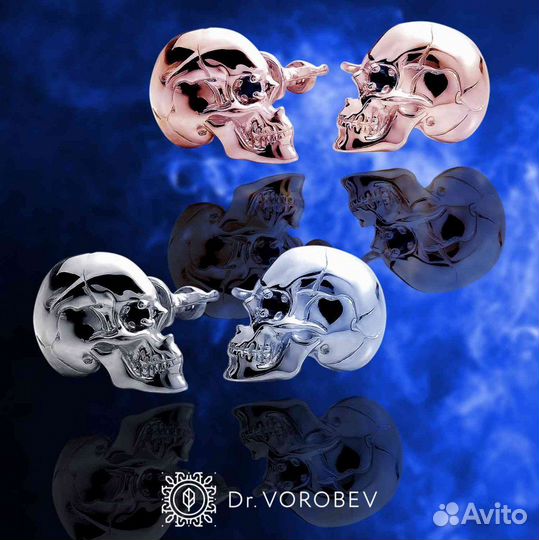 Dr.Vorobev Пусеты 