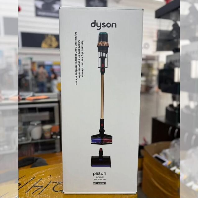 Пылесос dyson v16 piston animal submarine