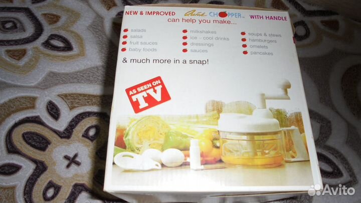 Кухонный процессор