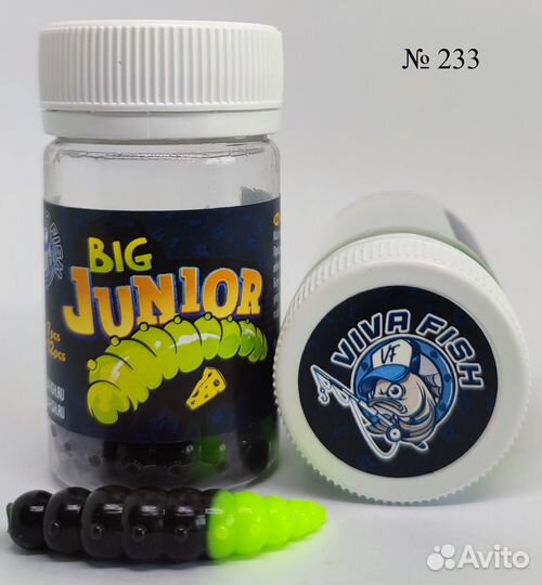 Big Junior силиконовые приманки от 