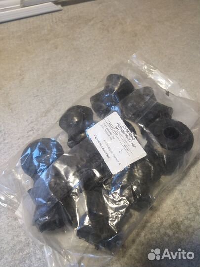 Ремкомплект ваз