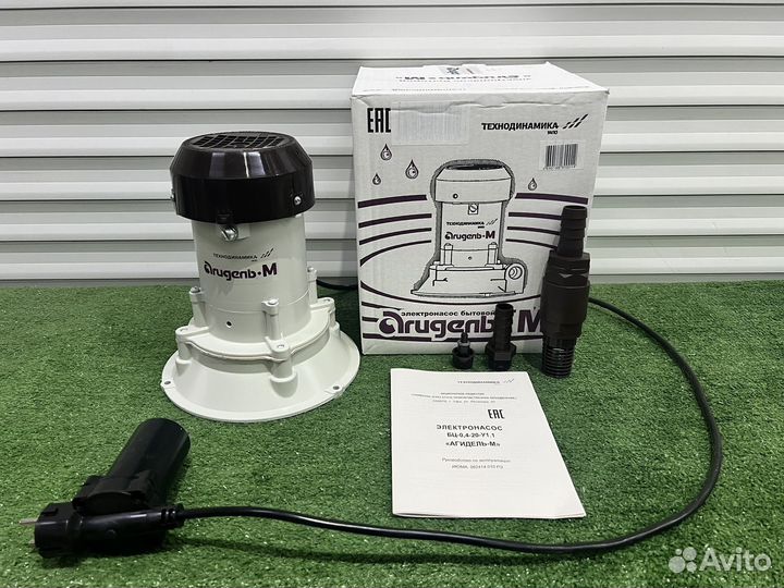 Насос Агидель