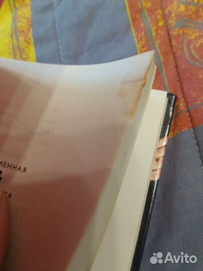 Чарльз буковски и Хэнк Муди книги