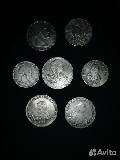 Монеты Царской эпохи